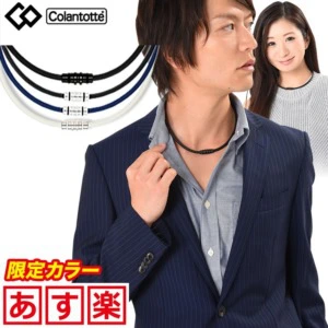 ゴルフでスポーツネックレスをつける効果は 人気おすすめ17選を公開