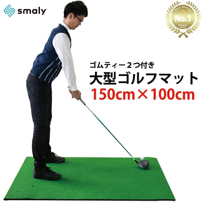 市場 ダイヤ 練習器具 ショットパートナー TR-423 スイング練習 ゴルフ